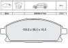 DAFMI INTELLI Тормозные колодки пер. NISSAN X-Trail 01- DAFMI / INTELLI D244E (фото 1)