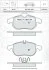 DAFMI INTELLI гальм. колод. передн. OPEL VECTRA C 00- DAFMI / INTELLI D271E (фото 1)