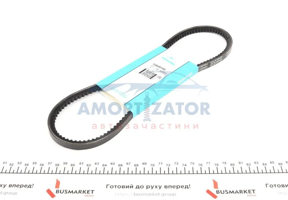 Ремінь генератора клиновий DAYCO 10A0810C (фото 1)