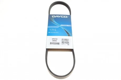 Ремінь генератора поліклиновий DAYCO 4PK725