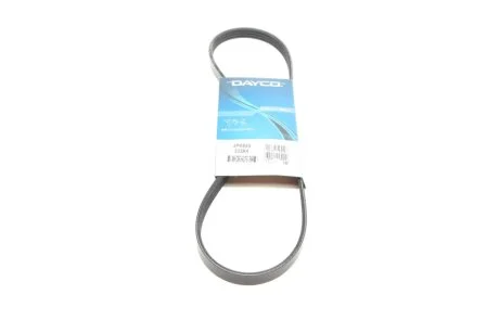 Ремінь генератора поліклиновий DAYCO 4PK845