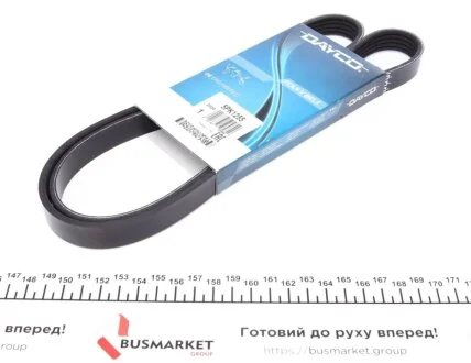 Ремінь генератора поліклиновий DAYCO 5PK1255