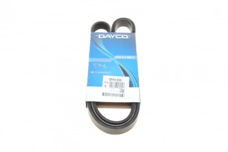 Ремінь генератора поліклиновий DAYCO 5PK1550