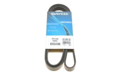 Ремінь генератора поліклиновий DAYCO 5PK1650