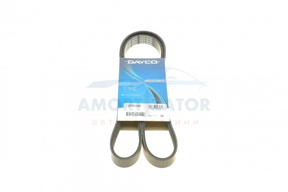 Ремінь генератора поліклиновий DAYCO 6PK1345 (фото 1)