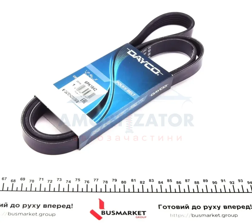 Ремінь генератора поліклиновий DAYCO 6PK1842 (фото 1)