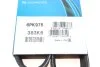 Ремінь генератора поліклиновий DAYCO 6PK975 (фото 6)