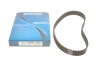 Ремінь ГРМ DAYCO 94771 94771