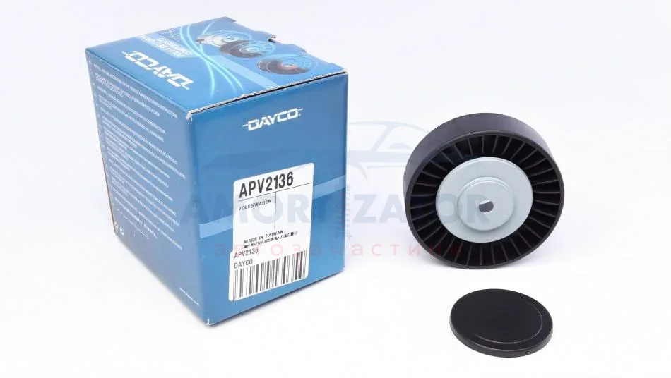 Ролик натягувача DAYCO APV2136 (фото 1)