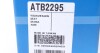 Ролик паразитний для зубчастого ременя (ременя ГРМ) DAYCO ATB2295 (фото 5)