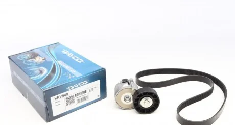 Комплект ременя генератора DAYCO KPV549