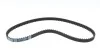 Комплект ГРМ Opel Combo 1.2-1.6 94- DAYCO KTB221 (фото 6)