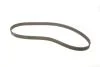 Комплект ГРМ Audi A4/VW Passat 1.8T/2.0 (ALT/AMB/AWT) 00-05 DAYCO KTB475 (фото 2)