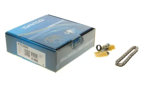 Комплект ГРМ, ланцюг+елементи DAYCO KTC1065