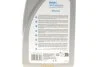 Олива трансмісійна GEAR OIL 5 75W80 1L DELPHI 28344397 (фото 2)