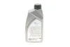 Олива трансмісійна GEAR OIL 5 75W80 1L DELPHI 28344397 (фото 3)