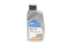 Трансмісійна олива Delphi Gear Oil 4 80W-90, 1л DELPHI 93892551 (фото 1)
