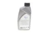 Трансмісійна олива Delphi Gear Oil 4 80W-90, 1л DELPHI 93892551 (фото 3)