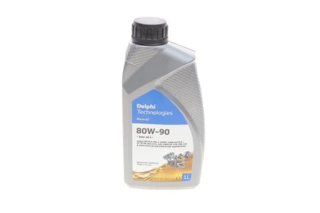 Трансмісійна олива Delphi Gear Oil 4 80W-90, 1л DELPHI 93892551