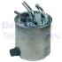 Фільтр палива DELPHI HDF650 (фото 1)