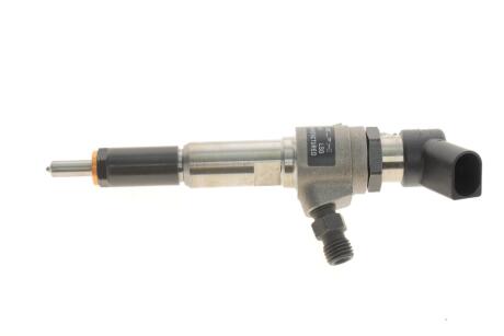 Розпилювач DELPHI HRD663