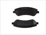 Комплект гальмівних колодок з 4 шт. дисків DELPHI LP2257 (фото 2)