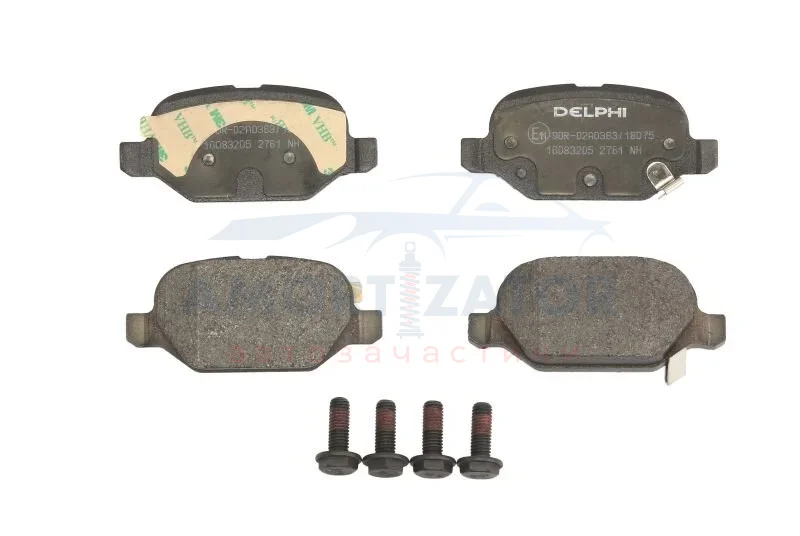 Гальмівні колодки, дискові DELPHI LP2761 (фото 1)