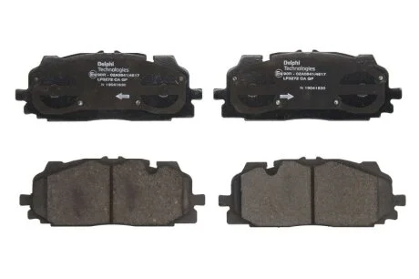 Гальмівні колодки пер. Audi A5/Q7 /VW Touareg III 15- (AKEBONO) (194.2x73.8x16.7) DELPHI LP3272