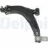 PEUGEOT важіль к-кт лів.306 93-,Citroen Berlingo 96- конус 18mm DELPHI TC953 (фото 1)