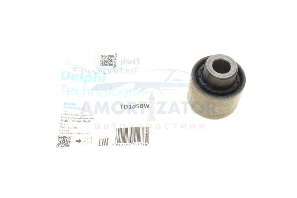 Сайлентблок заднього важеля DELPHI TD1058W (фото 1)