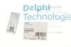 Сайлентблок DELPHI TD1867W (фото 5)