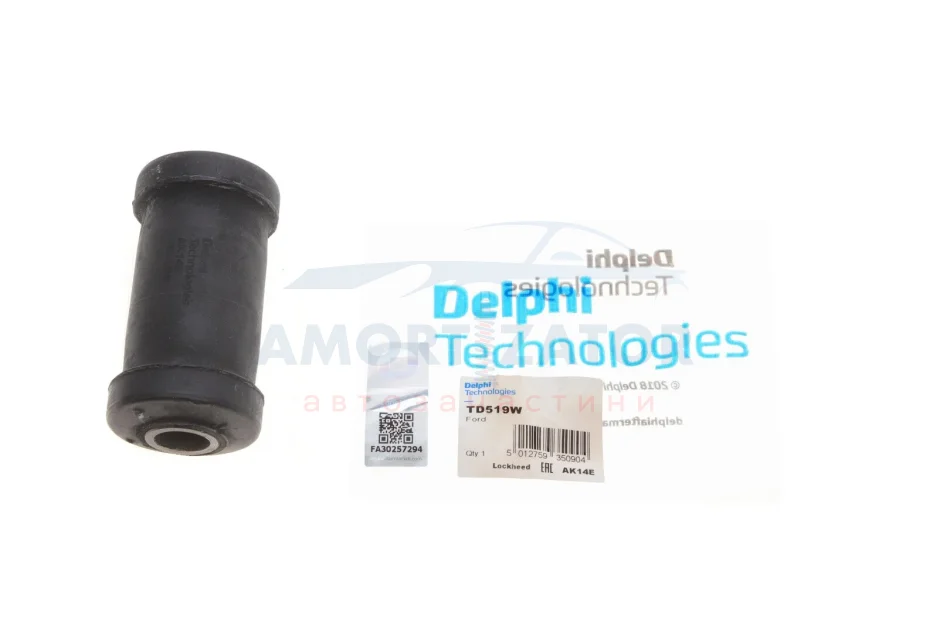 Сайлентблок DELPHI TD519W (фото 1)