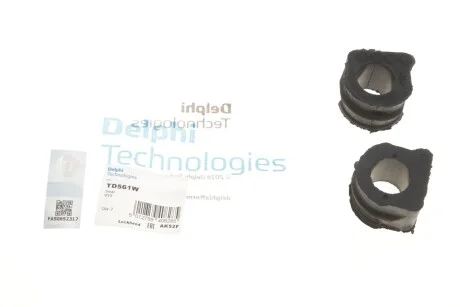 Втулка стабілізатора DELPHI TD561W