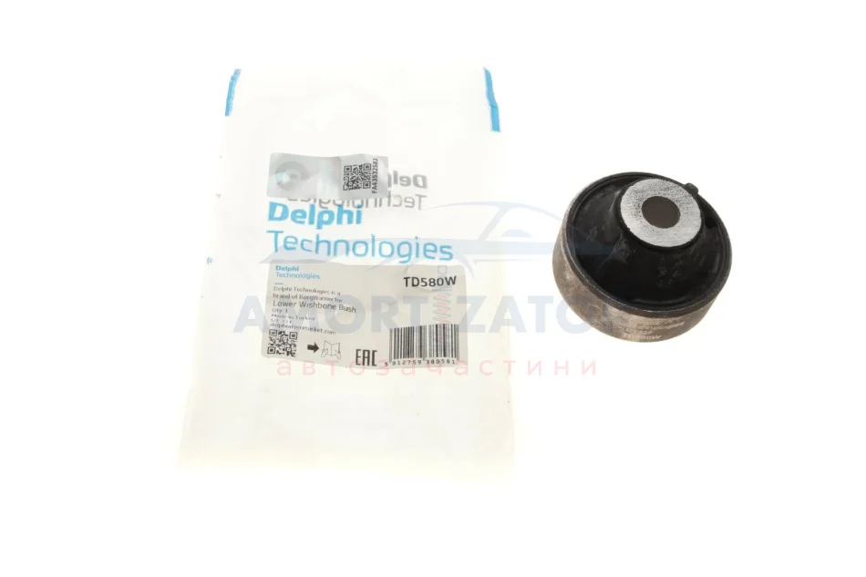 Сайлентблок переднього важеля DELPHI TD580W (фото 1)