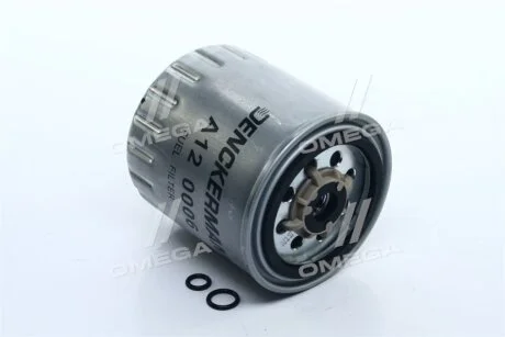 Фільтр паливний (=KC21D) Mercedes W124/W201 Diesel DENCKERMANN A120006