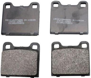 Гальмівні колодки дискові зад. Audi 80 72-86, VW Golf/Jetta/Passat 74-88 DENCKERMANN B110835