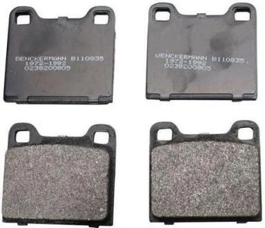 Гальмівні колодки дискові зад. Audi 80 72-86, VW Golf/Jetta/Passat 74-88 DENCKERMANN B110835