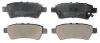 Колодки гальмівні Nissan Navara/Pathfinder 2.5/4.0 05- DENCKERMANN B110967 (фото 1)