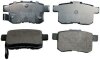 Гальмівні колодкиі зад. Honda CR-V II, Accord, Civic 08- DENCKERMANN B110990 (фото 1)