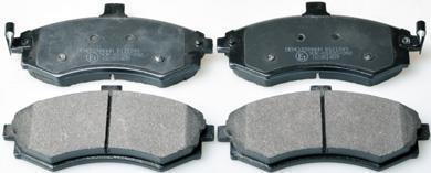 К-кт перед. гальм. колодок Hyundai Avante/Elantra/Lantra/Lavita/Matrix 3 DENCKERMANN B111249