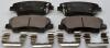 Гальмівні колодки диск.передні Hyundai i30, Kia Ceed,Rio III,Sorento II 1.1CRDi-2.4i 09- DENCKERMANN B111278 (фото 1)
