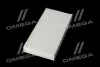 Фільтр, повітря у салоні DENCKERMANN M110442 (фото 4)