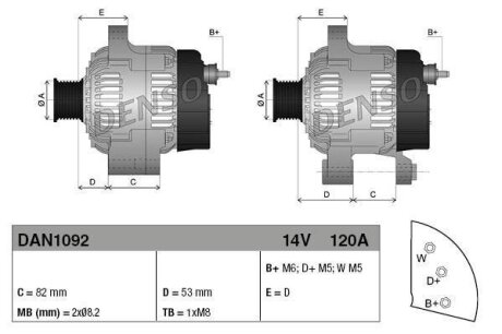 Генератор (14В, 120А, новий) PERKINS, ARMATRAC 1104 ATLAS XAHS 237 CD, XAMS 287 CD CATERPILLAR 320E, 320EL, 323E, 416 E, 432 D MASSEY FERGUSON 210, 220, 235, 240, 245, 250, 255, 260, 265, 270 DENSO DAN1092