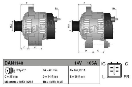 Генератор (14В, 105А, новий із заставою) HONDA ACCORD VIII, CR-V III 2.0 10.06-06.15 DENSO DAN1148