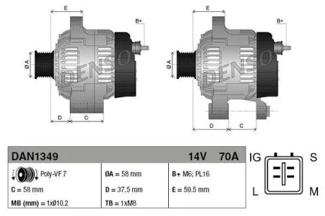 Генератор (14В, 70А, новий) TOYOTA DYNA, HIACE IV, HILUX VI, HILUX VII, LAND CRUISER 90, LAND CRUISER PRADO 2.5D/3.0D 08.00- DENSO DAN1349