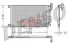 Радiатор кондицiонера DENSO DCN05003 (фото 1)