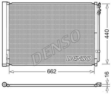 Конденсатор, система кондиціонування повітря DENSO DCN05032