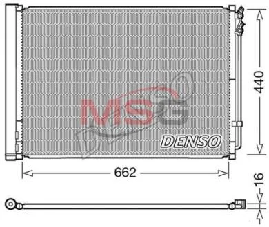 Конденсатор, система кондиціонування повітря DENSO DCN05032