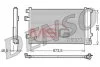 Конденсер кондиціонера DENSO DCN09084 (фото 1)