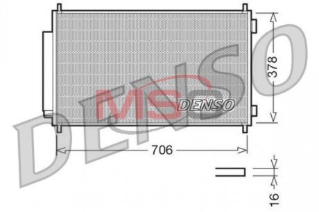 Конденсер кондиціонера DENSO DCN40002